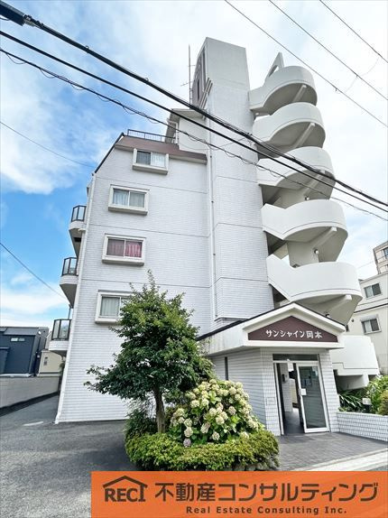 サンシャイン岡本の外観