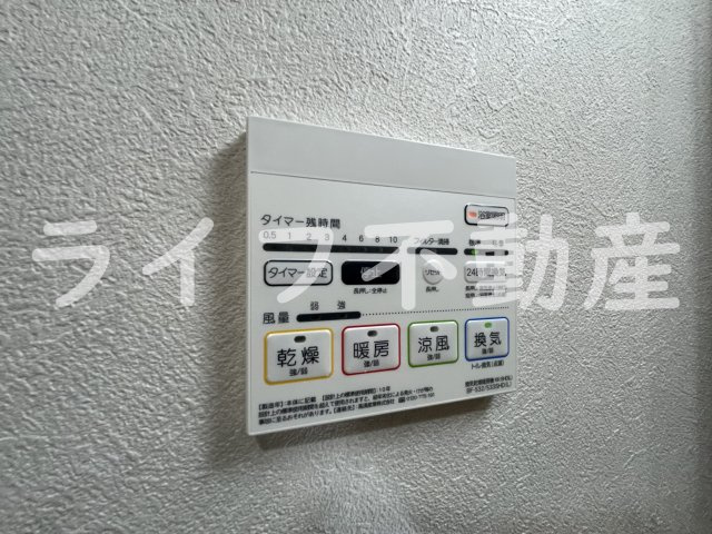 セイワパレス深江南の設備