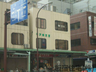 宇治橋ビルの画像