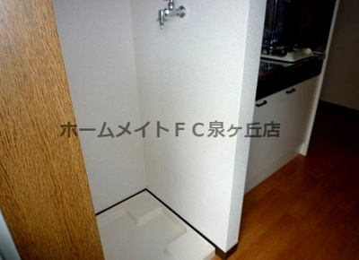 【設備】 | ピュール絆