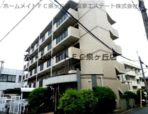 【外観】 | ピュール絆 | 外はこのようになっています