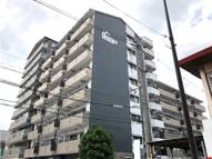 グランドール花園の画像