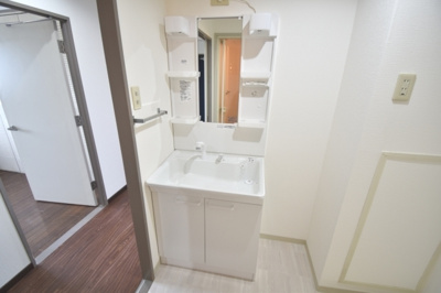 【洗面所】 | グランドール花園