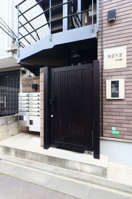 【エントランス】 | レーヴ中村橋