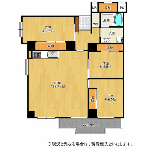 【間取り】 | 北大阪ハイツ