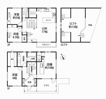 【間取り】 | 伊豆急伊豆高原　店舗付き戸建 | 3LDK＋店舗部分付