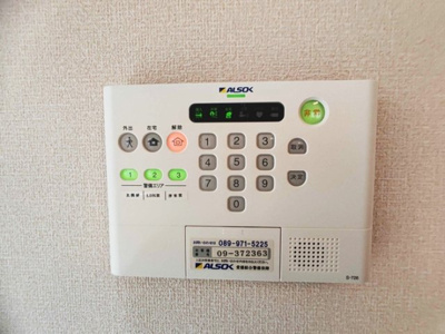 【設備】 | セントレMK