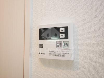 【その他】 | エスリード福島シティグランツ | 給湯器