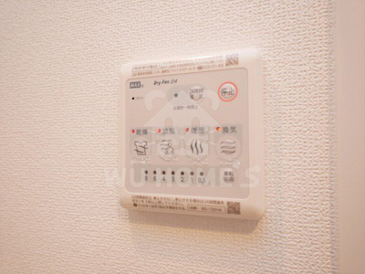 【その他】 | エスリード福島シティグランツ | 設備