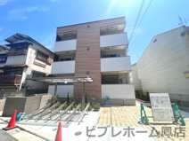 フジパレス鳳駅西Ⅵ番館の画像