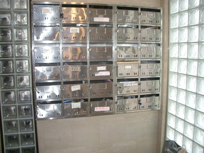 【エントランス】 | 新大阪ハイグレードコーポ | 集合ポストです