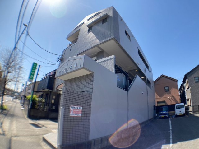 アーク名西
