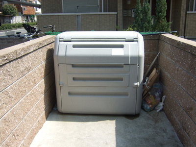 【その他共用部分】 | ベルデ大森Ⅱ | ゴミ置き場