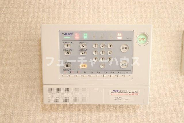 ディアーナⅡの設備