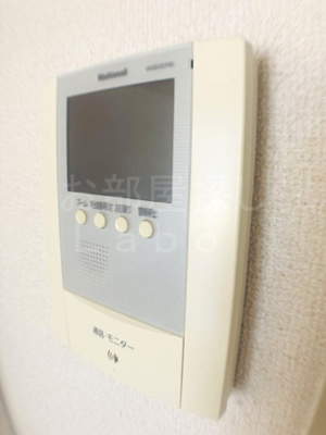 【セキュリティ】 | サンタプレイス