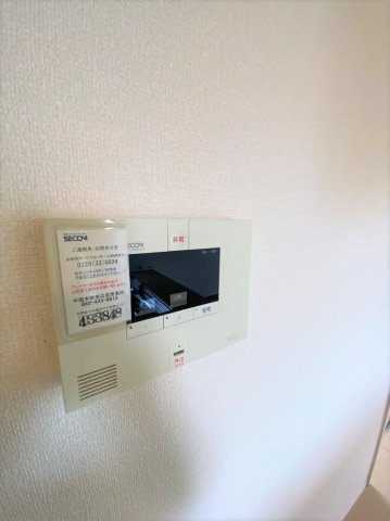 コンフォールの設備