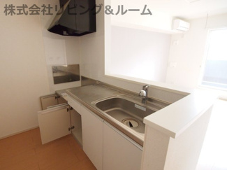 【キッチン】 | エレガンテⅡ