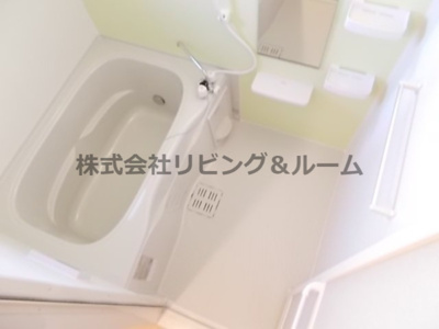 【浴室】 | エレガンテⅡ