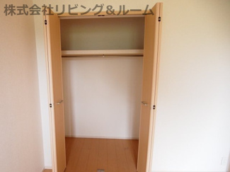 【収納】 | エレガンテⅡ