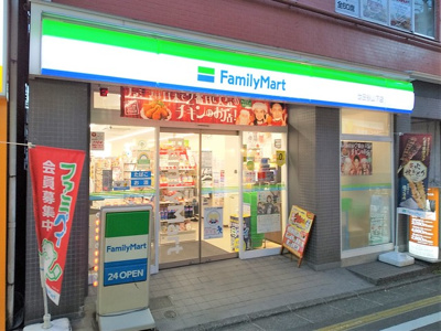 ファミリーマート 世田谷山下店まで160ｍ