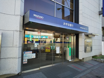 銀行
