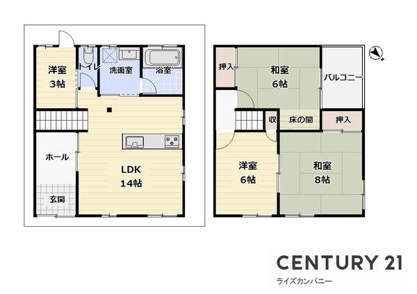 【間取り】 | 高石市加茂1丁目　中古戸建 | 図面と現況が異なる場合は現況を優先します