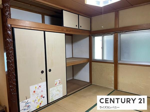 【和室】 | 堺市中区深井北町　中古戸建
