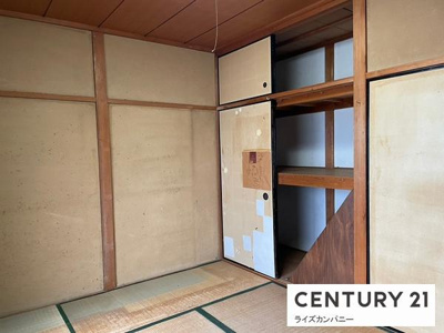 【和室】 | 堺市中区深井北町　中古戸建