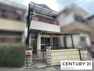 【その他】 | 堺市中区深井北町　中古戸建