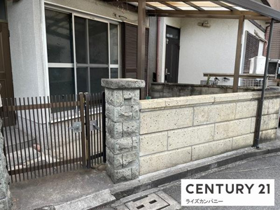 【前面道路含む現地写真】 | 堺市中区深井北町　中古戸建