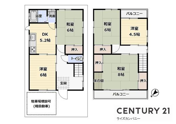 【間取り】 | 堺市西区浜寺昭和町2丁　中古戸建 | 図面と現況が異なる場合は現況を優先します