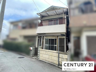 【その他】 | 堺市中区深井北町　売土地