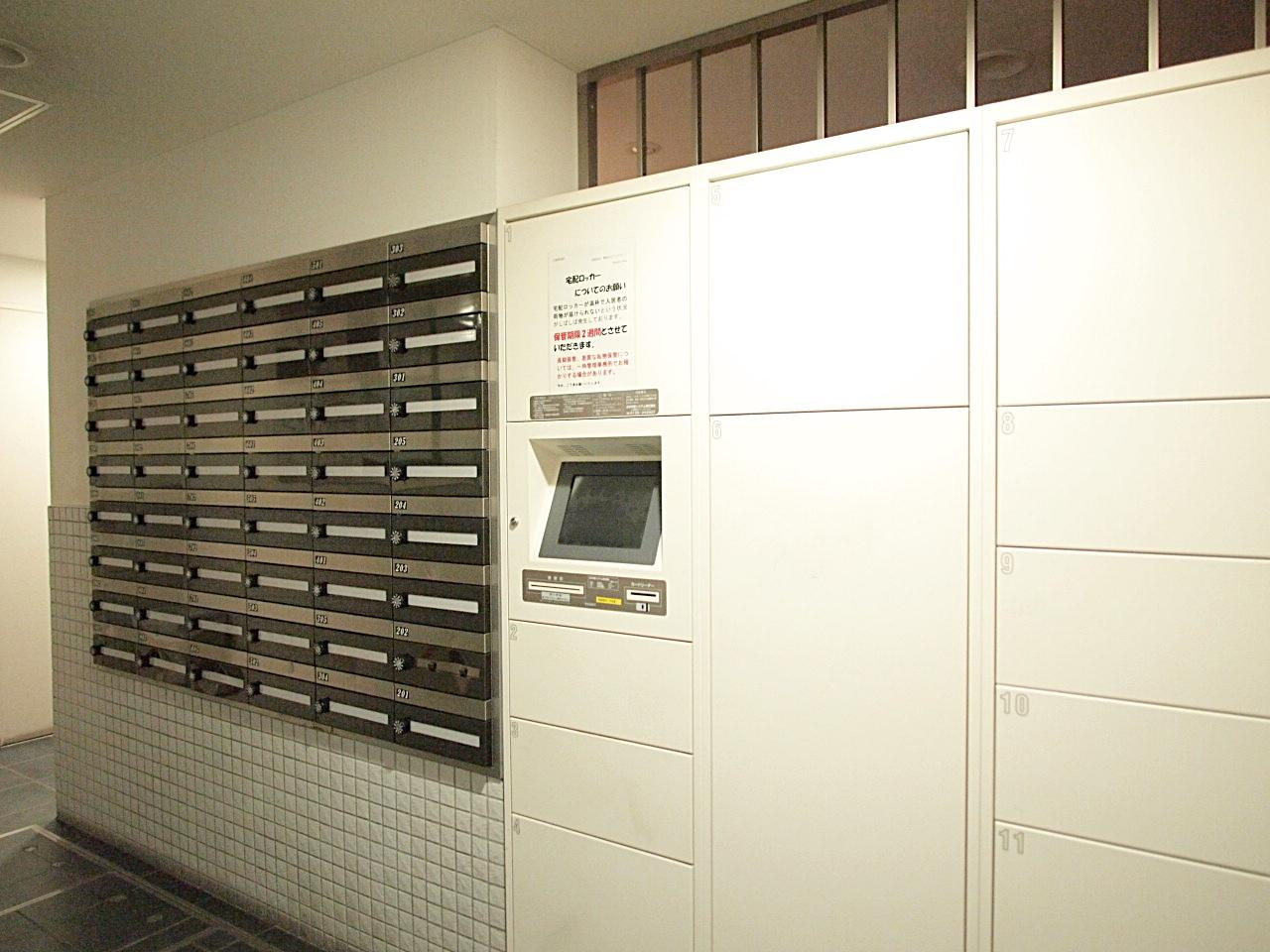 ラヴィータ日本橋のその他共用部分
