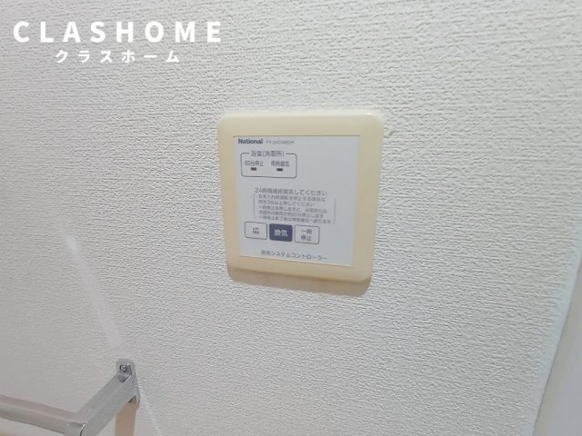 サクセス　Ⅲ　　　刈谷市近郊の賃貸はクラスホーム刈谷店の設備