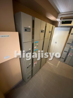 【その他共用部分】 | ミレニアム北浦和A