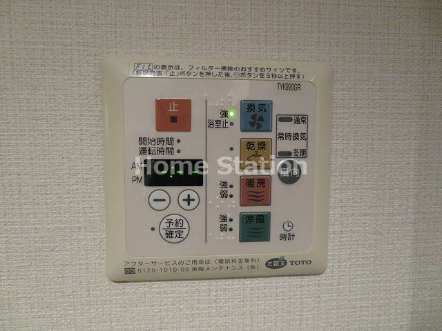 【設備】 | エスリード弁天町南