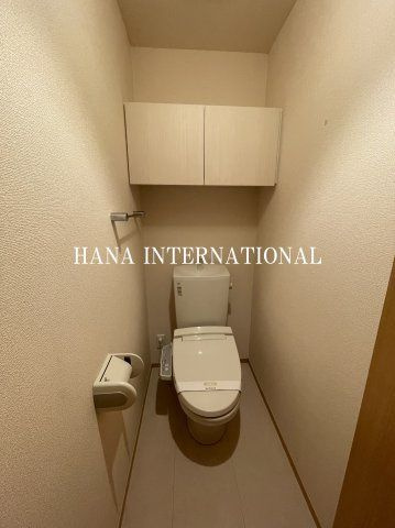 Avancer Akaneのトイレ