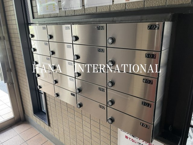 メインステージ西国分寺壱番館のその他共用部分