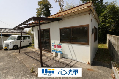 【外観】 | 西岐波1068（吉田バス停前）プレハブ付き土地36坪 | 古いプレハブ（未登記）がございます。