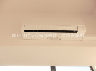 【設備】 | 同タイプ別室