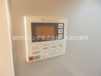 【設備】 | 同タイプ別室