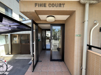 【エントランス】 | ファインコート