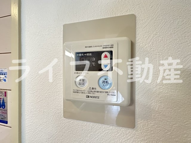 友井グレイスの設備