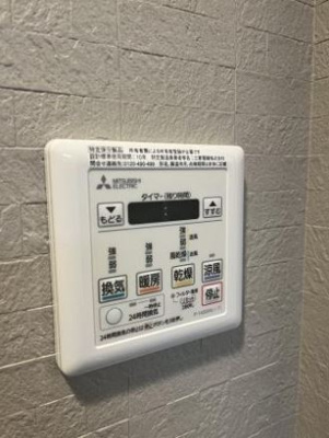【設備】 | IL PRIMO KISOYA