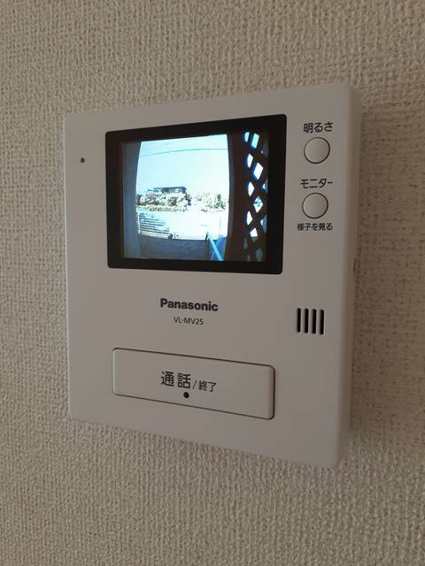 フラットウェルエムズのセキュリティ