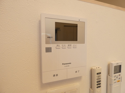 【セキュリティ】 | サニーデイズ中村公園