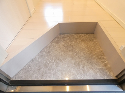 【玄関】 | サニーデイズ中村公園