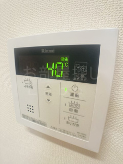 【設備】 | コンフォールＫ
