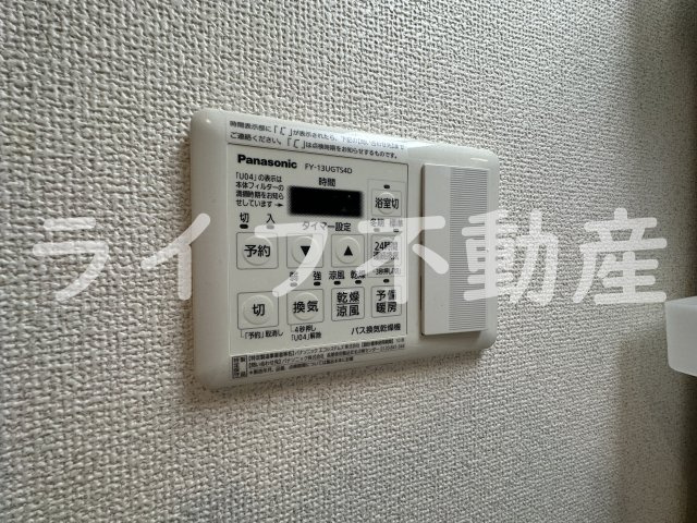 友井グレイスの設備