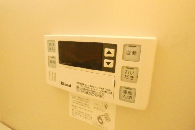 井吹西シティコート　の設備